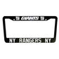 SET of 2 - New York Giants / Rangers Black Plastic or Aluminum License Plate Frames Truck Car Van Décor Accessories New Vehicle Gifts Holder
